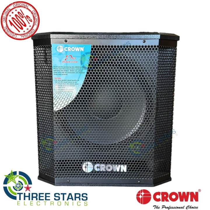 Crown store subwoofer amplifier