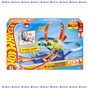 Hot Wheels HotWheels Stunt Tracks Mid Air Crash Track Set