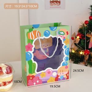 Dreamo Kawaii Kraft Gift Bag Cute Cartoon Paper Bag Transparent Visible Gift Handbag / 牛皮纸礼品袋子可爱卡通