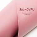 [0542] แผ่นรองเมาส์หนังPU มีให้เลือกหลายขนาด ที่รองเม้าส์ ที่วางคอมพิวเตอร์ แผ่นรองเม้าส์. 