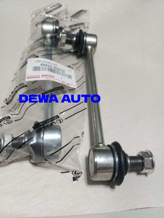 LINK STABIL AVANZA LINK STABIL XENIA | Lazada Indonesia