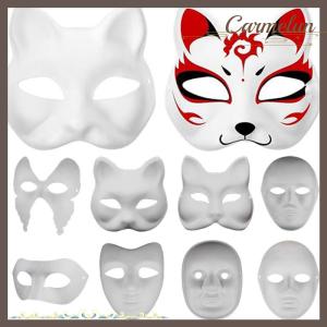 [Carmelun] Trống handmade DIY mặt nạ Masquerade Mèo Mặt nạ đạo cụ paintable bên cosplay trang phục Đảng trang trí nội thất thủ công Prop