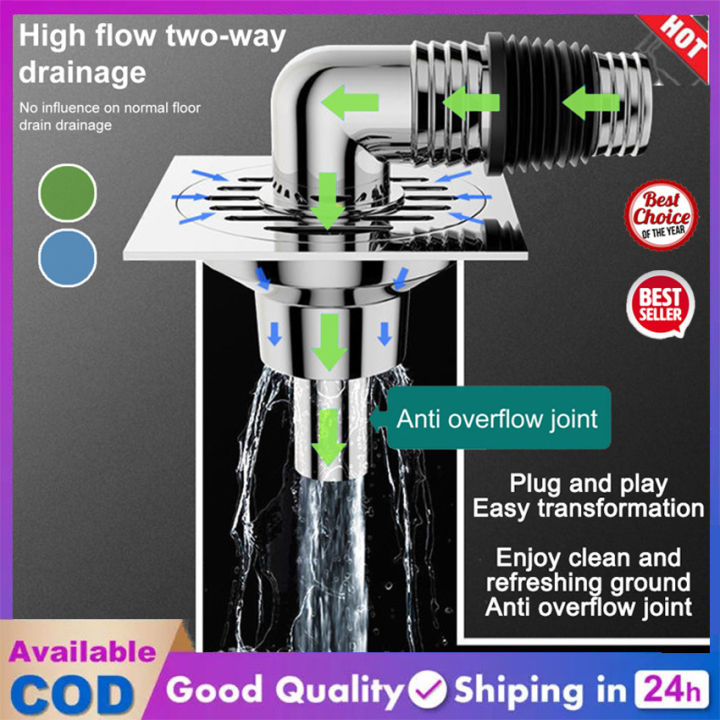 🔥Widely used🔥Washing Machine Drain Pipe Connector With Floor Drain