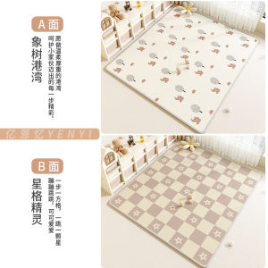 Baby crawling floor mat crawling baby play mat baby gym baby mat baby mat for floor thickened household non-toxic 爬爬垫