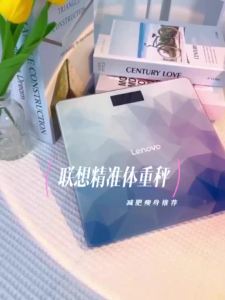 Lenovo Electronic Scale Precision Scale Weight Scale Human Body Inligent Scale Charging Health Weight Scale Family Durable Weight Scale