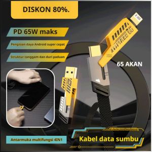 Digital Super Fast Charge Mecha Alloy Cable Super Fast Charge Cable