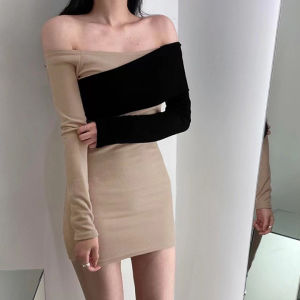 เดรสแขนยาว รัดรูป ทูโทนสุดน่ารัก