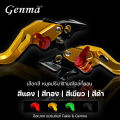 มือเบรค มือครัช GPX DEMON GR200R RAPTOR DEMON150GR DEMON150GN ของแต่งDEMON จัดจำหน่ายทั้งปลีกและส่ง. 
