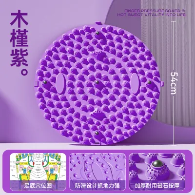 Reflexology Foot Massage Mat Acupuncture Cat Paw Toe Press Board Super Jogging Indoor Running In Place Foot Reflexology Step-on Foot Pad Yoga Mat