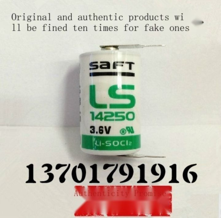 2024-1PCS¤ Brand new French lithium battery LS14250 3.6V 1/2AA lithium ...