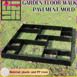 Concrete Molds DIY Paving Cement Brick Stone Garden Floor Tile Road Path Maker
