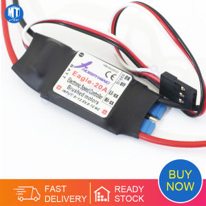 Hobbywing Eagle 20A ESC For Brushed Motor For RC Airplane Plane 370 380 390 280 270 Wholesale