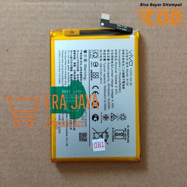 VIVO Y51 Baterai Batre Hp Vivo Y51 V2030 Model B-O8 B-08 BO8