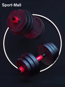 10/20/30/40kg Dumbbell Set Fitness Adjustable Barbell Combination Multifunction + 40CM Foam  Connector Gym Home 健身哑铃