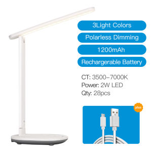 YAGEโคมไฟตั้งโต๊ะLED Multifunction มีทั้งหมดแสง 3สี เดย์ไลท์/ วอร์มไวท์/ คูลไวท์ ใช้ในบ้าน พับได้ ไฟป้องกันดวงตา โต๊ะทำงานโคม ชาร์จได้ USB รุ่นYG-T115C