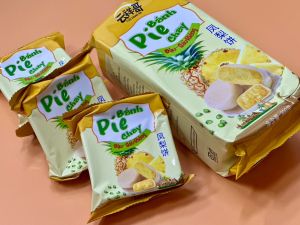(ยกลัง 30 แพ็ค)เปี๊ยะลาวา 1 แพ็ค 4 ชิ้น ขนมเปี้ยะ (ไส้สับปะรด ไส้สตอเบอร์รี่ ไส้บลูเบอร์รี่) พายลาวา ไส้แน่นๆ แป้งนิ่มๆ