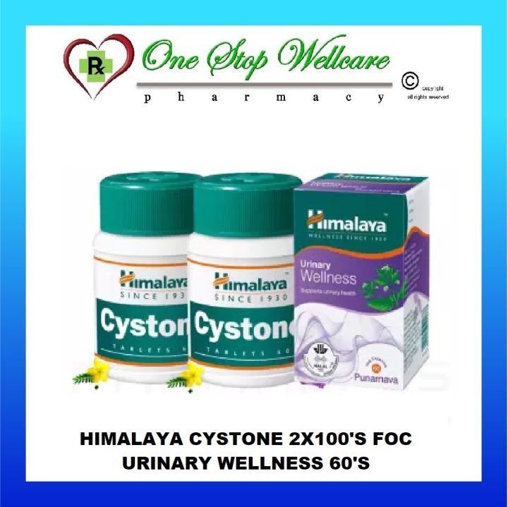 Himalaya Cystone (Urinary Tract Health) - 100 Tabs - Low Price, Check Reviews And Suggested Use