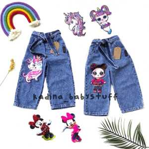 Celana Jeans Anak Berkualitas & Kaos Anak Aktif