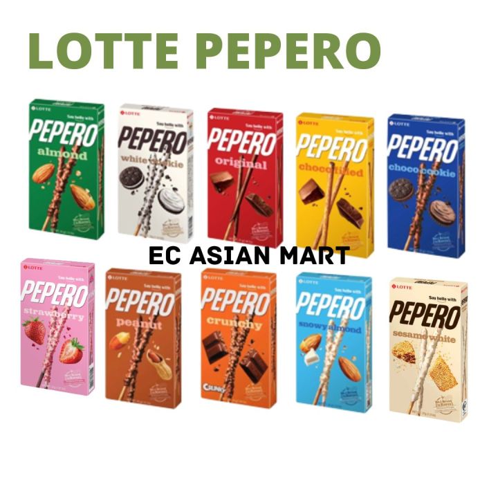 Lotte Almond Pepero 37g Lazada Ph