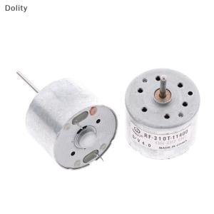 🎁【Special price】Dolity มอเตอร์ RF-310T-11400 3V 6V DC 5.9V 4000-7100RPM มอเตอร์ DC DIY มอเตอร์ซีดี หุ่นยนต์ระบายน้ำต่ำ