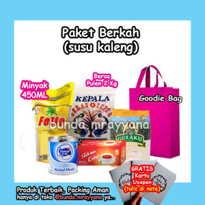 [P-07] Paket Sembako Kode P07-FT450 (free bag budget 100k 100rb parsel parcel hampers lebaran idul fitri bingkisan hari raya munggahan)