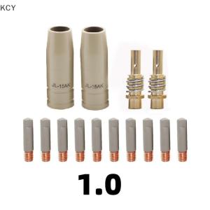 KCY 5 14Pcs Welding Protective Sleeve Welding Nozzle Tips 15AK Coating Protections Nozzle Coating Protect Welding Tool