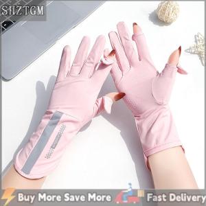 [COD] SHZTGM ถุงมือกันแดดสำหรับผู้หญิงเนื้อผ้าไหมน้ำแข็งแบบบางป้องกันรังสีอัลตราไวโอเลตน้ำค้างถุงมือสำหรับขับขี่ขับขี่ขับขี่กันลื่นระบายอากาศได้ดี