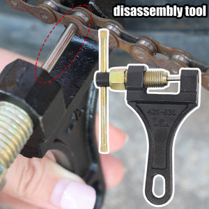 Motorcycle Chain Breaker Cutter Tool Professional Link Remover Splitter for 420-530 Chains Motorbike ATV Quad Repair Maintenance