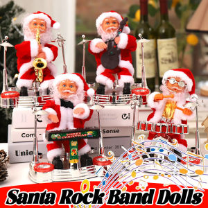 Santa Claus rock band dolls Electric Shaking Christmas Doll Holiday Party Decorations Xmas Kid Gift Santa toys