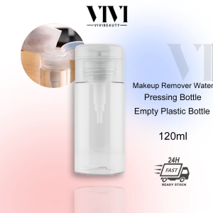 Press-On Makeup Remover Bottle Empty Plastic Dispenser Bottle/Press Pumping Empty Plastic bottle