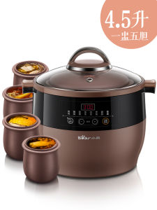 【 Malaysia Real Stock 】 Bear DDG-B45Z1 Purple Sand Birds Nest Health Ceramic Slow Cooker Ceramic Pot 4.5L Large Capacity Soup Electric Stew pot