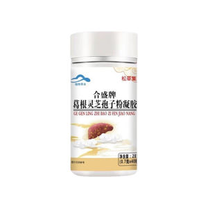 ผงสปอร์ เติมพลัง ผลิตภัณฑ์เพื่อสุขภาพ ต่อต้านความเหนื่อยล้า เจล สมุนไพรพืช เสริมสร้างภูมิคุ้มกัน