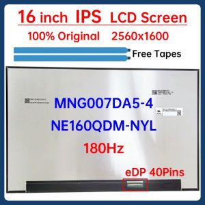 16 Inch Laptop LCD Screen NE160QDM NYL NE160QDM-NYL MNG007DA5-4 Display Panel Matrix Replacement 2560x1600 180Hz eDP 40 Pins