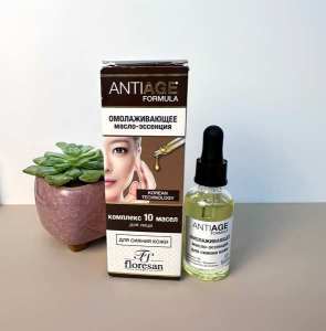 ✻Russian Floresan moisturizing anti-wrinkle facial essence fine pore refreshing anti-aging essence 35ml♠