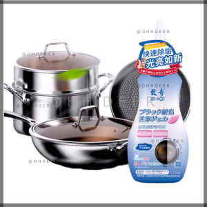 OHHDEER 150ml Burnt Bottom Cleaner Gel Heavy-Duty Pot Bottom Stain Remover Stainless Steel Cookware