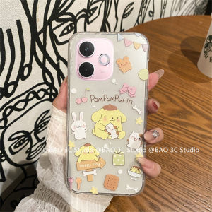 Hot Phone Case OPPO A5 Pro A3 Pro A3X A3 A79 A60 A18 A38 4G 5G New Cute Cartoon Yukui Dog Pudding Dog Casing Ultra-thin Shockproof Soft Back Cover 2025