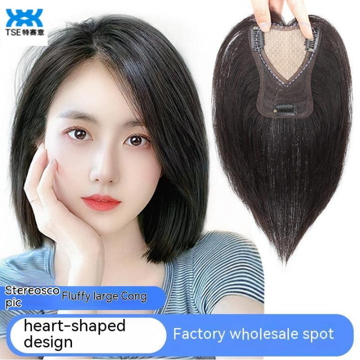 Tse Wig Patch for Women with Loose Hair on the Top of the Head