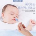 PenyedutMILLIE  Hingus Bayi Infant Nasal Aspirator Cute Owl Nose Cleaner Anti Backflow Suction Tube Baby Care Tool. 