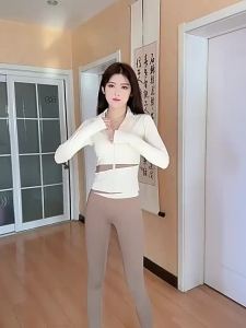 FUYOGI Workout Clothes Yoga Set Sports Wear Active Gym Women Contrast Shirt Top Pad Workout Leggings High Waist Hip-Lifting