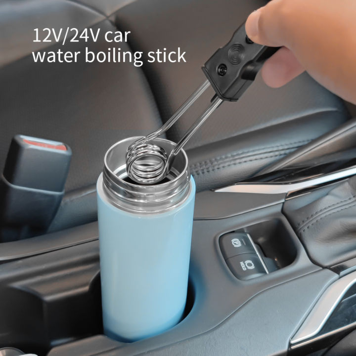 12V/24V Car Immersion Water Heater Mini Portable Electric Car