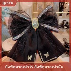 【QrhYK】 กิ๊บผ้าคริสตัลพลอยเทียมผีเสื้อกิ๊บติดผมห่วงตาข่ายสำหรับผู้หญิงเครื่องประดับผมแฟชั่นสไตล์เกาหลี