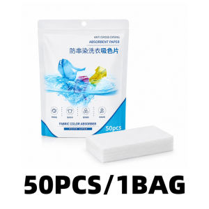 250PCS Laundry Color Catcher Sheets Dye Absorber Washing Machine Color Protection Sheets Easy To Use