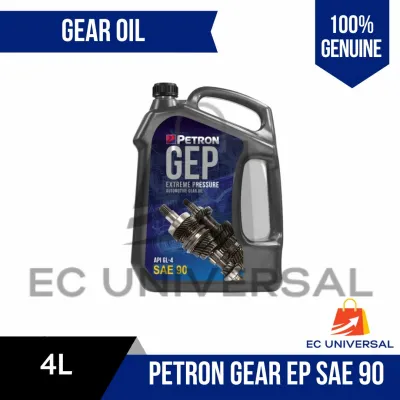 Petron GEP 90 SAE 90 API GL4 Gear Oil 4L Liters | EC Universal
