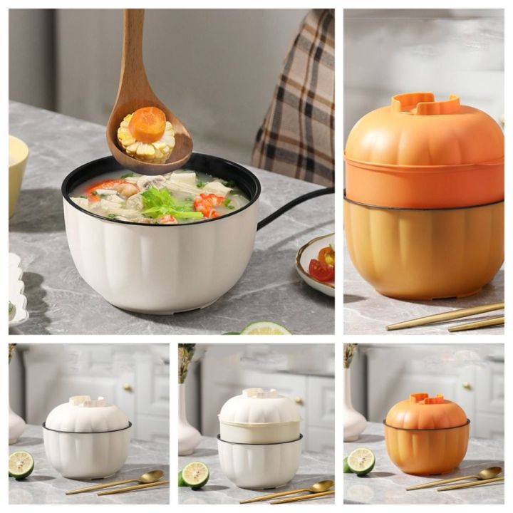 LYCHEE Nonstick Electric Cooker Single/Double Layer Boiling Cooking