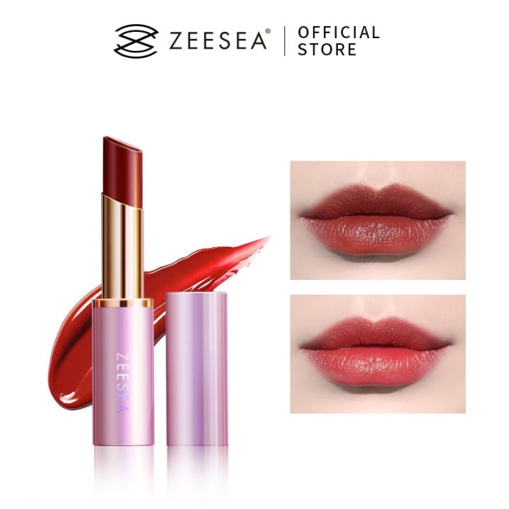 ZEESEA Floating Imprint Metal Rod Pink Series Matte Matte Lipstick ...