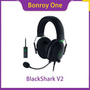 RAZER BlackShark V2 Gaming Headset with Triforce Titanium Speakers THX Spatial Audio Hyperclear Cardioid Mic Memory Foam Cushions and Multi-Platform Compatibility