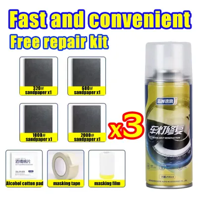 ✨Repair car lights in 1s✨ 200ML Car Vehicles HeadLamp Restoration Spray 汽车大灯翻新修复剂 汽车大灯修复液 车灯黄转新 汽车大灯 车灯 Removes Yellowish Hazy Headlight Car headlight repair fluid Headlamp polish Headlamp restoration kit