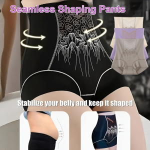 Shaping Pants High-waisted Moisture Wicking and Breathable Shapewear Panties Small Waist Traceless