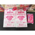 Sữa Meiji thanh số 0 - số 9 hộp giấy (Hộp 30 thanh MỚI) - Hàng Nhật. 