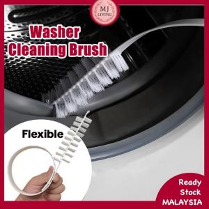 Washine Machine Brush Universal Deep Cleaning Flexible Berus Cuci Mesin Basuh Long Handle Scrubbing Clean 滚筒清洁刷